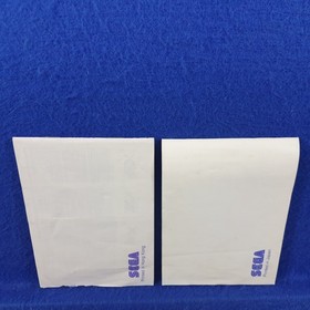 Master System SONIC THE HEDGEHOG x2 Games 1 + 2 Boxed&Complete PAL (Works in US)