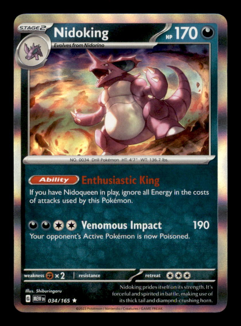 NIDOKING 034/165 HOLO RARE 151 NM/M