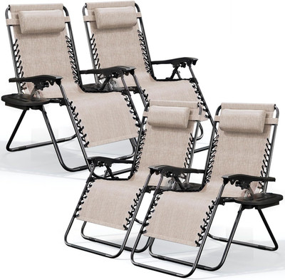 Zero Gravity Chairs Set of 4 - Beige