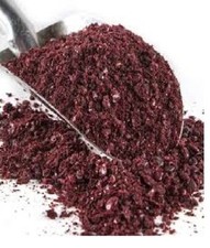 سماق بلدي Ground SUMAC Tangy Spice Fresh High Quality 250G