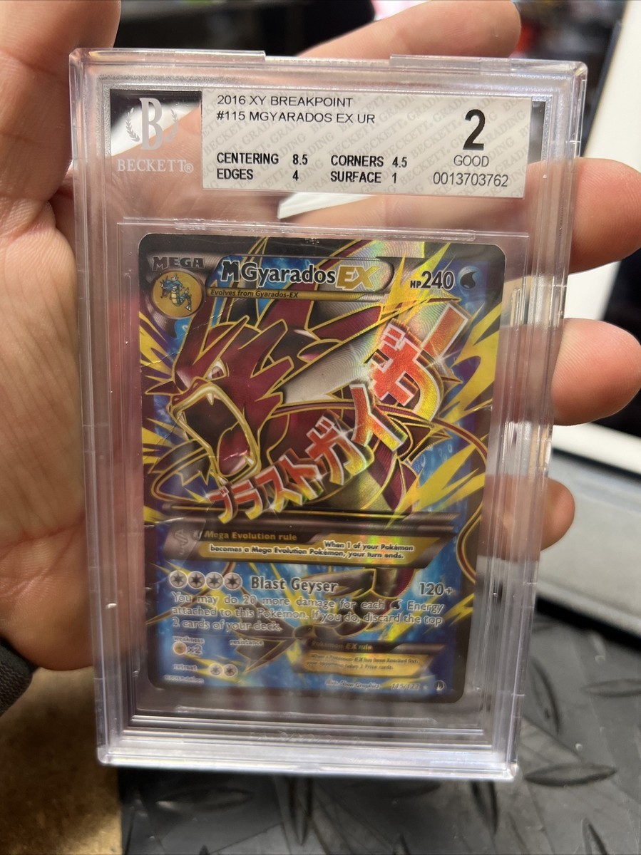 M Gyarados EX (Full Art) 115/122 Breakpoint Holo for sale M Gyarados EX (Full Art) 115/122 Breakpoint Holo for sale