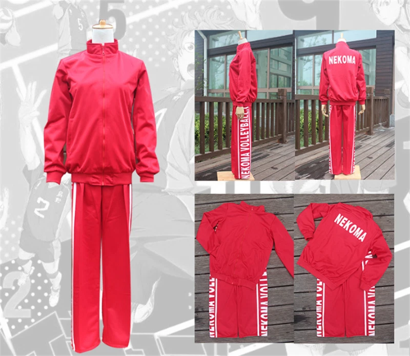 Anime Haikyuu!! Kenma Kozume Cosplay Full Suit Uniform Outfits Unisex Costumes - Image 2 of 4
