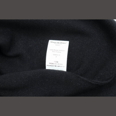 DAIRIKU 23AW Lame Soccer Uniform Knit Pullover Game Shirt DAIRIKU 23AW Lame Soccer Uniform Knit Pullover Game Shirt