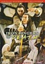 IRON FINGERS OF DEATH AKA SHAOLIN PRINCE DVD