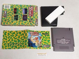 Cobra Command - Authentic Complete Nintendo NES CIB