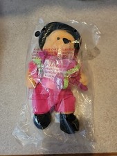 New Disney Winnie the Pooh Brazilian Plush Toy Sealed 9" inch