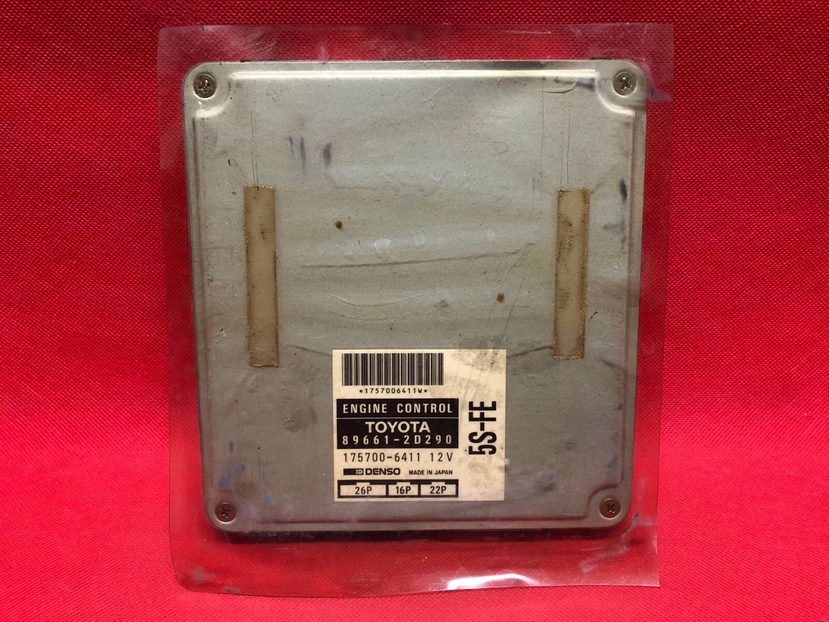 PROGRAMMED REBUILT 94 CELICA GT MTX ECM ECU CONTROL MODULE PCM