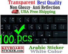 Arabic Keyboard Sticker white letters Transparent Reseller 100 Pack DEAL!!