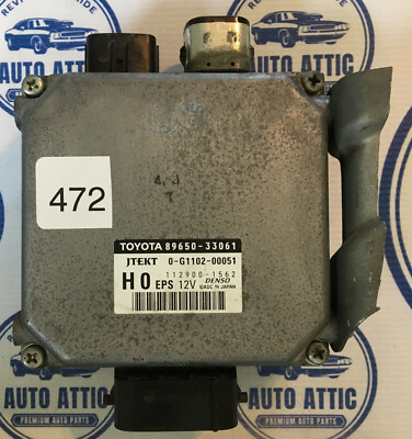 09 Toyota Camry PSM 8965033061 Power Steering Module OEM