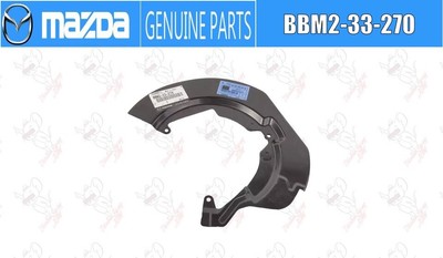 Mazda OEM COVER(L), DUST BBM2-33-270 for MAZDA3 2008/12 - MAZDA5 2007/09 -