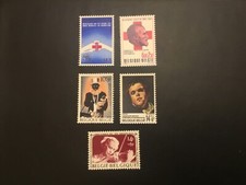 ICOLLECTZONE Belgium B937, B941, B949-51 VF NH