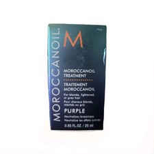 Moroccanoil Purple Treatment Oil 0.85 Oz