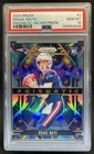 2024 Panini Prizm Drake Maye Prizmatic RC Silver Rookie #2 Patriots PSA 10