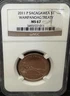 2011-P Sacagawea WAMPANOAG Dollar NGC MS67