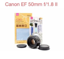 Canon / Prime Lens / Canon EF 50 F/1.8 II