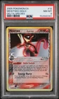 2005 POKEMON EX DELTA SPECIES #12 MEWTWO-HOLO PSA 8