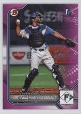 2022 Bowman NPB Nippon Professional Baseball Fuchsia 37/75 Takanari Hayamizu b6y