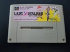 Nintendo Super Famicom SFC - Lady Stalker - Import Japan Japanese US SELLER