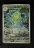 Duosion 119/086 - Illustration Rare - Stellar Crown - Pokemon Card - NM IR
