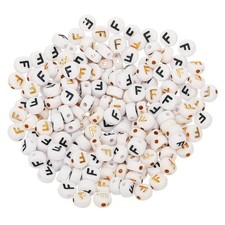 200 Pcs 4x7mm Acrylic Round White Letter Beads with Letter F