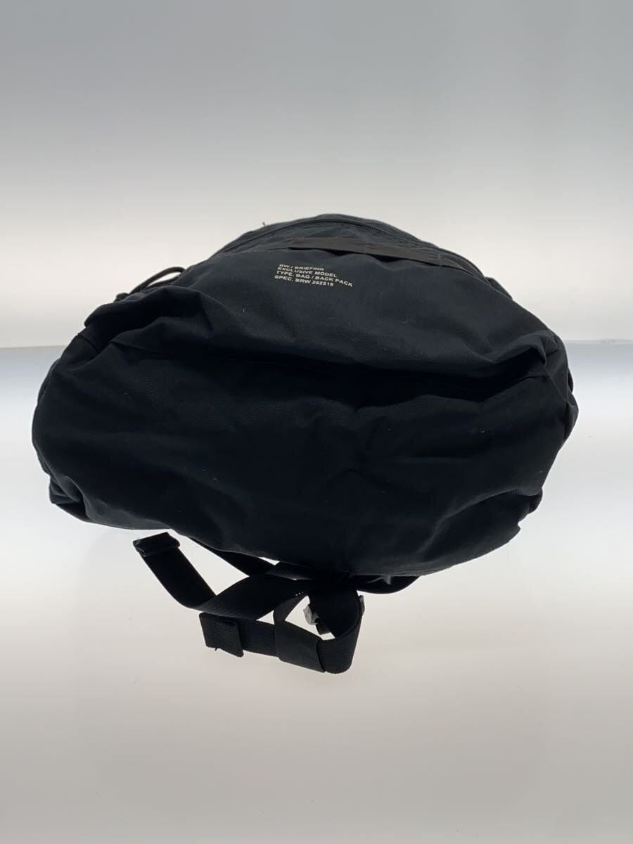 BRIEFING Backpack Nylon Black Solid from Japan - image 4