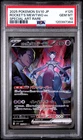 PSA 10 Rocket's Mewtwo ex 125098 SV10 Glory of Team Rocket SAR Japanese Pokemon