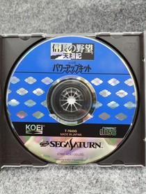Nobunaga's Ambition Tenshouki Power-Up Kit KOEI SEGA Saturn Game A6263