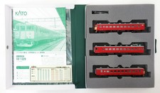 N Gauge KATO 10 1329 711 Series 0 Type 3 Car Expansion Set A Slight damage