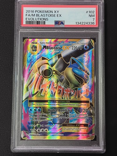 M Blastoise-EX graded PSA 7 for sale on eBay