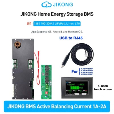 JK Inverter BMS 8S-16S 100A 150A 200A Lifepo4 Baterry Home Energy Storage Lots