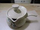 Red Wing Pottery BOB WHITE QUAIL Gravy Bowl Boat with Lid 6'' x 3" bowl cavity