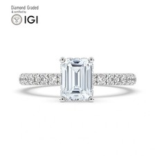 Emerald Diamond Engagement Ring 14k White Gold Labgrown 2.10 Ct Solitaire