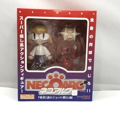 Nendoroid Neko Arc Convert! Mysterious Jet Flight Edition Good Smile Japan NEU