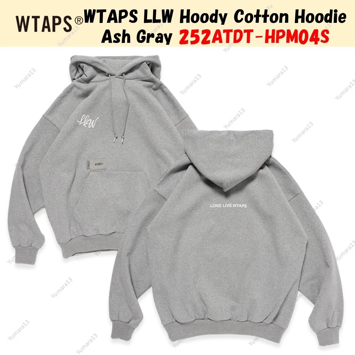 WTAPS Regular Size Hoodies for Men for sale | eBay