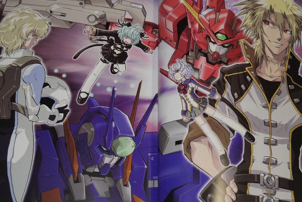 Mobile Suit Gundam 00F Manga Set Vol.1-4 by Kouichi Tokita - Japan