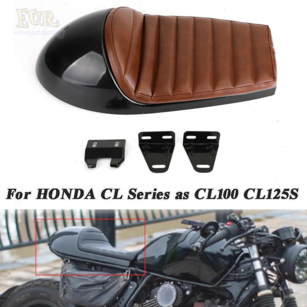 Brown Universal Cafe Racer Seat Retro Seat Pan Vintage