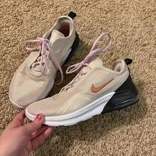 Nike Air Max Motion 2 sneakers