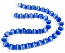 38 Cat's Eye Fiber Optic Glass Light Sapphire 10mm. Smooth Round Beads 2591