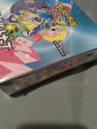 Pokemon Battle Partners Booster Box Japanese