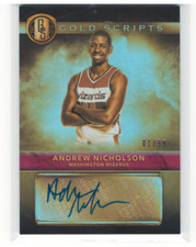 2016-17 Panini Gold Standard Basketball Cards 19