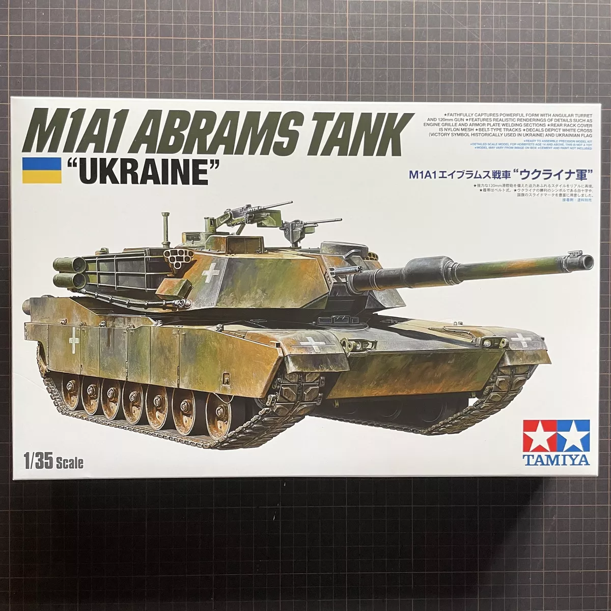 Tamiya 1/35 M1A1 Abrams Tank Ukraine 25216