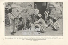 SCHOOL SOUTHERN ARABIAN TOWN KORAN  C 1920 PHOTO ILLUSTRATION PRINT 
