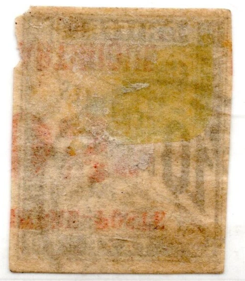 FRANCE MARTINIQUE 1891 SCOTT #26a INVERTED SURCHARGE USED DESIGN INTACT - Image 2 of 2