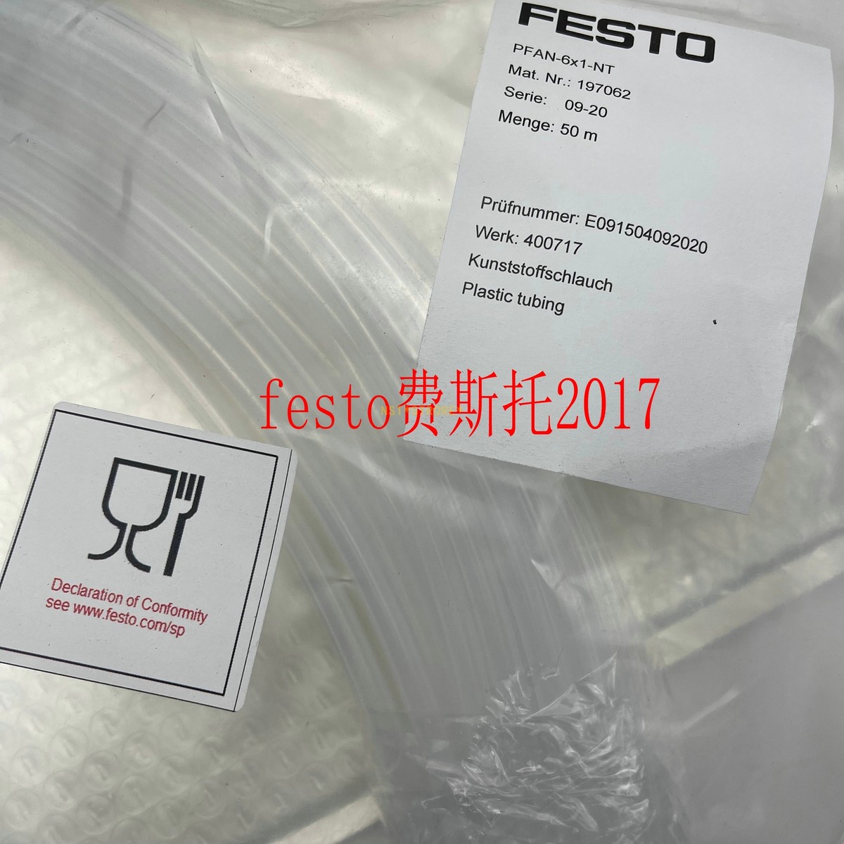 スーディー様 1pc Plastic Tube PFAN-6X1-NT 197062 | eBay UK