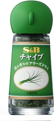 S&B Schnittlauch gefriergetrocknet 1g