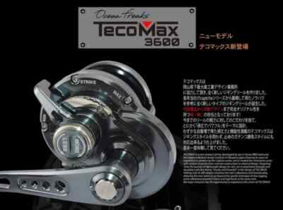 OCEAN FREAKS TECOMAX 3600 jigging reel tuna amberjack king fish Choose Handle