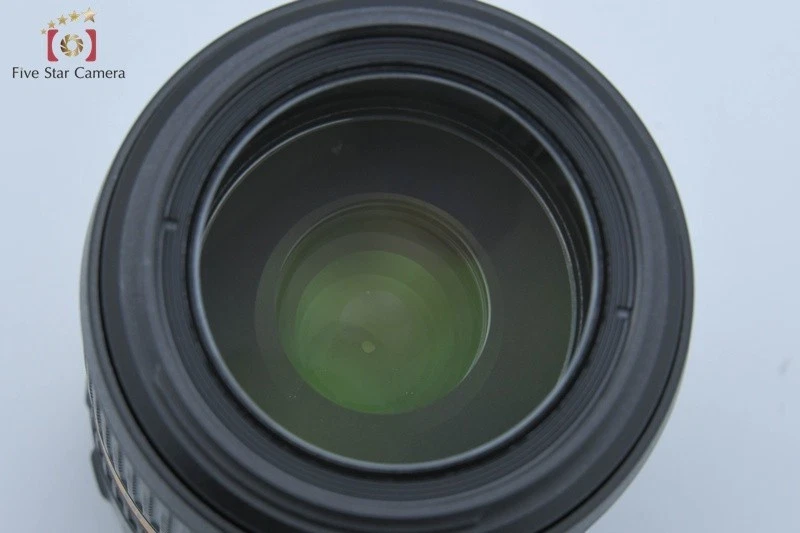 Tamron A005 SP 70-300mm f/4-5.6 Di VC USD für Nikon [Near Mint] - Bild 2 von 4