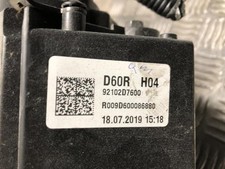 Feu avant (phare) Hyundai TUCSON