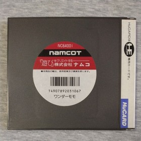 PC Engine Wonder Momo HuCARD