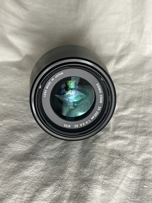 Sigma Zoom 55 200mm f/4 5.6 DC Ø55 Made in Japan Teleobjektiv